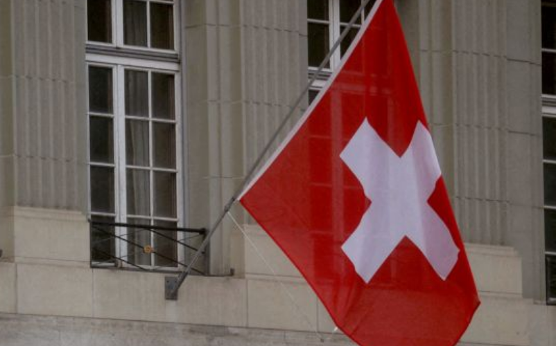 UBS: Η Credit Suisse είχε ήδη προβλήματα το 2015