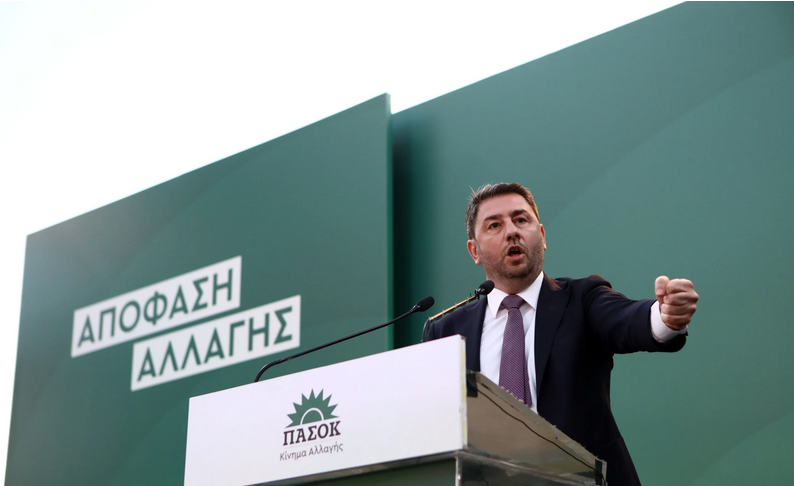 Εκλογές 2023: LIVE η κεντρική ομιλία του Νίκου Ανδρουλάκη στο Ηράκλειο