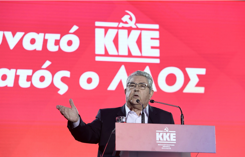 Εκλογές 2023: LIVE η κεντρική ομιλία του Δημήτρη Κουτσούμπα στον Πειραιά