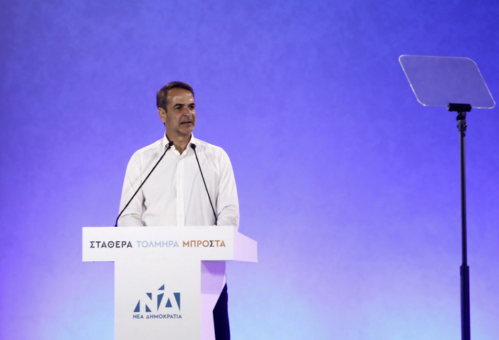 Εκλογές 2023: LIVE η κεντρική ομιλία του Κυριάκου Μητσοτάκη στο Θησείο