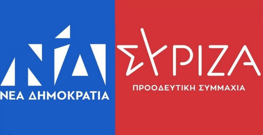 Οι περιοχές που «μαυρίζουν» τη ΝΔ – Σε ποιες περιφέρειες πιέζεται ο ΣΥΡΙΖΑ – Τα «μαξιλάρια» της κυβέρνησης: ΝΙΚΗ και Πλεύση Ελευθερίας