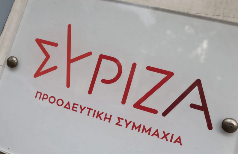 Εκλογές 2023: Μήνυση για απόπειρα αλλοίωσης αποτελέσματος θα υποβάλει ο ΣΥΡΙΖΑ – Τι καταγγέλλει