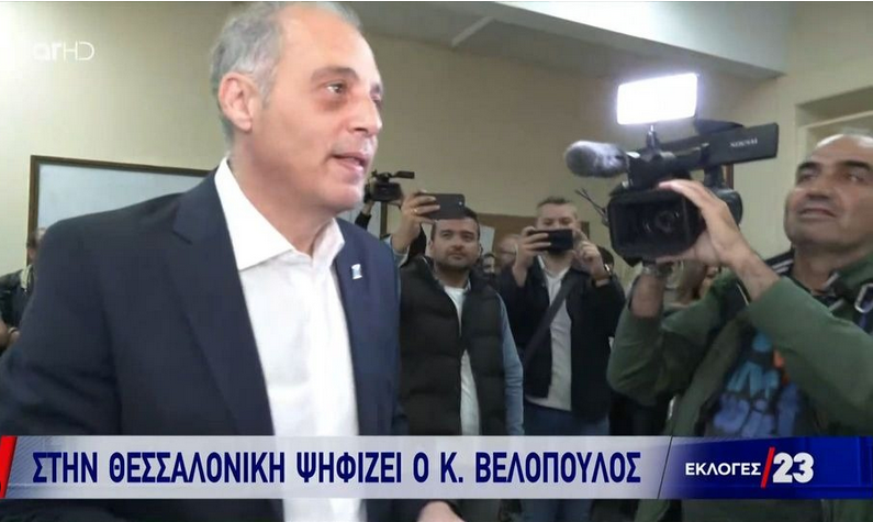 Το εκλογικό του δικαίωμα άσκησε ο Κυριάκος Βελόπουλος