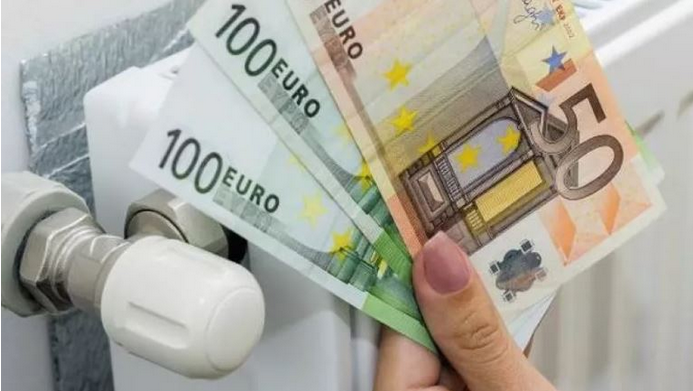 Επίδομα θέρμανσης: Ποιοι θα πληρωθούν έως τις 10 Αυγούστου