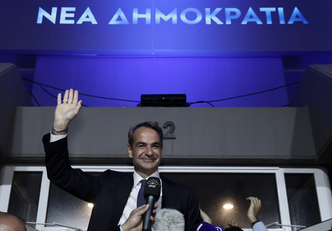 Εκλογές 2023: Η στρατηγική Μητσοτάκη με στόχο την αυτοδυναμία