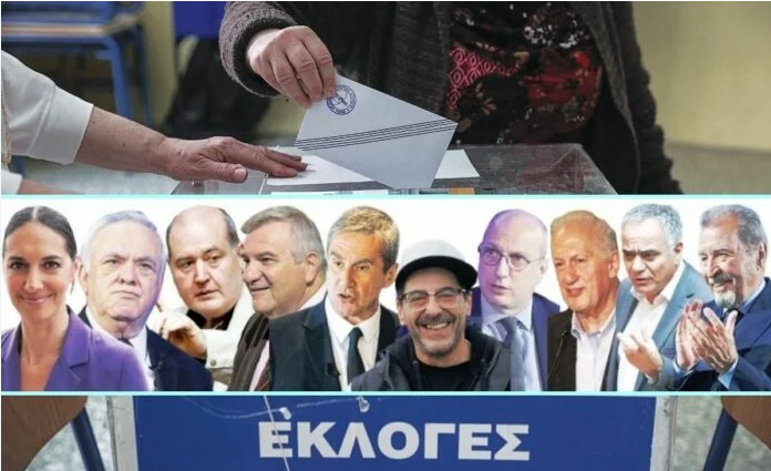 Οι χαμένοι της απλής αναλογικής και οι… καραμπόλες που έρχονται