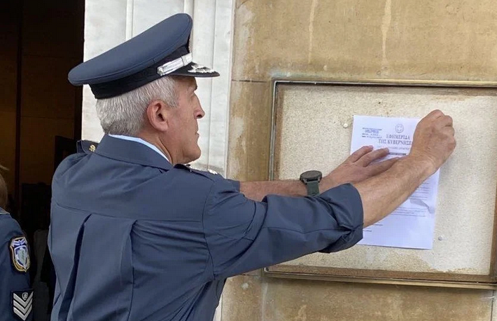 Εκλογές 2023: Διαλύθηκε η Βουλή – Θυροκολλήθηκε το Προεδρικό Διάταγμα