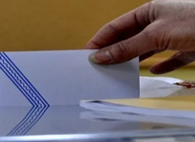 Εκλογές 2023: 44 κόμματα δήλωσαν συμμετοχή – Στις 8 Ιουνίου η απόφαση από τον Άρειο Πάγο