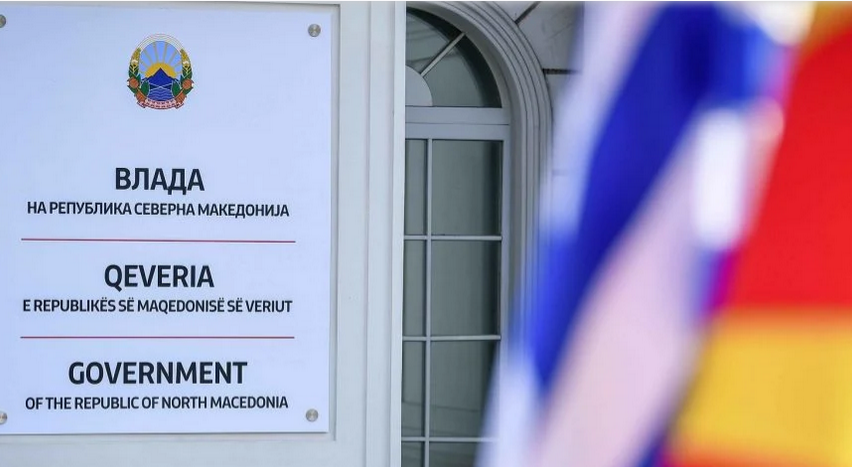 Η νέα διπλωματική ήττα της Ελλάδας για την οποία δεν μιλάει κανείς
