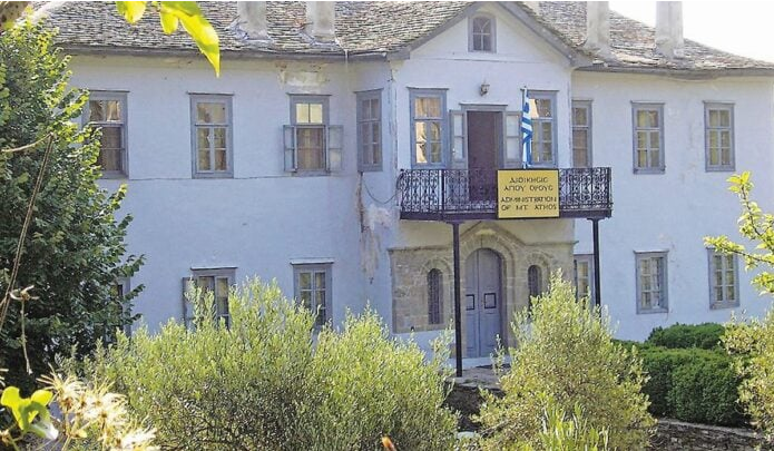 Οι νέες προκλήσεις στο Άγιον Όρος