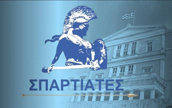 Πώς οι «Σπαρτιάτες» περιπλέκουν την… αυτοδυναμία της ΝΔ: Μεγάλη πιθανότητα να προκύψει μία οκτακομματική Βουλή στις εκλογές