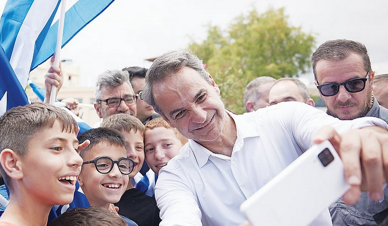 Ο -κατά Ν.Δ.- ορισμός της οικογένειας