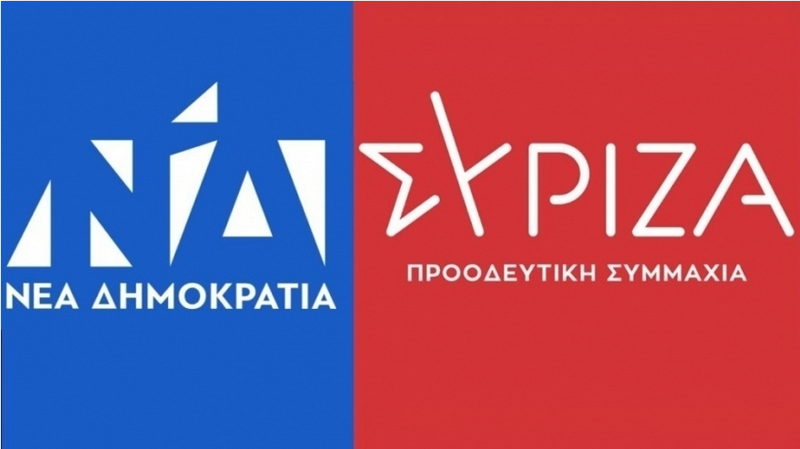 Δημοσκοπήσεις: Διαφορά άνω 20%της ΝΔ, με 38,5% - 40,3% έναντι 18%-19,2% του ΣΥΡΙΖΑ - 8κομματική Βουλή, 1,4% οι Σπαρτιάτες