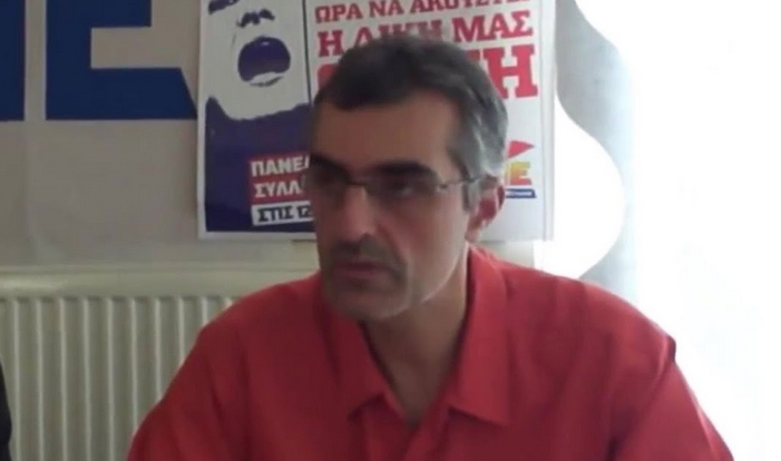 Κώστας Ηλιού, Νικήτας Τσαρίδης και Στέλιος Τσαμπάζης, σε δίκη. Την απαράδεκτη συνδικαλιστική δίωξη... ενάντια σε 3 εκλεγμένα μέλη της ΔΑΣ