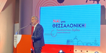 Κ.ΖΕΡΒΑΣ: 49 νέα λεωφορεία προσφορά του Δήμου Θεσσαλονίκης στον ΟΑΣΘ.(ΒΙΝΤΕΟ)