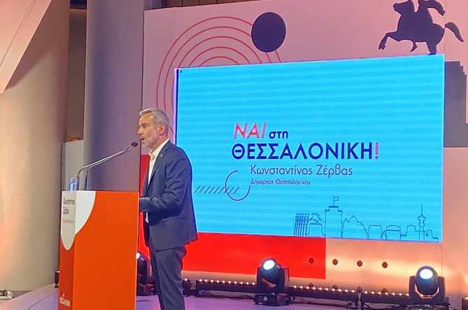 Κ.ΖΕΡΒΑΣ: 49 νέα λεωφορεία προσφορά του Δήμου Θεσσαλονίκης στον ΟΑΣΘ.(ΒΙΝΤΕΟ)