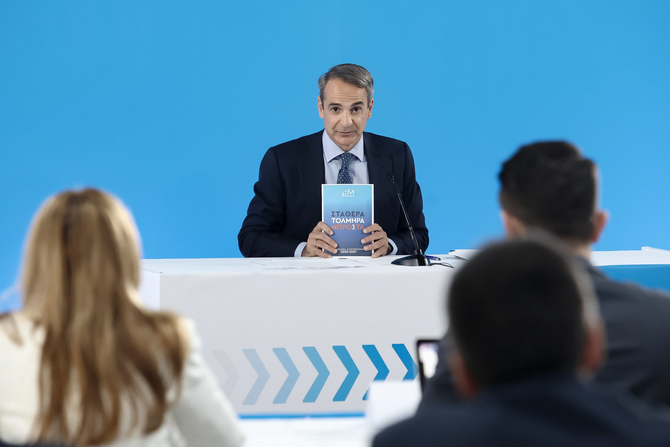 Μητσοτάκης: Στα πρώτα νομοσχέδια θα είναι η επιστροφή ΕΥΔΑΠ και ΕΥΑΘ στο δημόσιο – Τι είπε για τους μισθούς