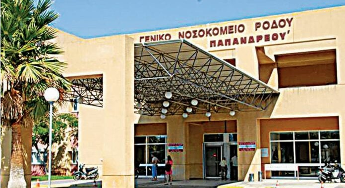 Τα νησιά εκπέμπουν SOS – Χωρίς προσωπικό τα νοσοκομεία και τα Κέντρα Υγείας