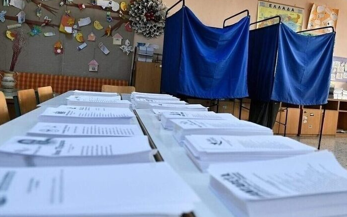 Εκλογές 2023: Όλα τα κόμματα, οι συνασπισμοί κομμάτων και οι μεμονωμένοι υποψήφιοι που θα διεκδικήσουν τις ψήφους των πολιτών