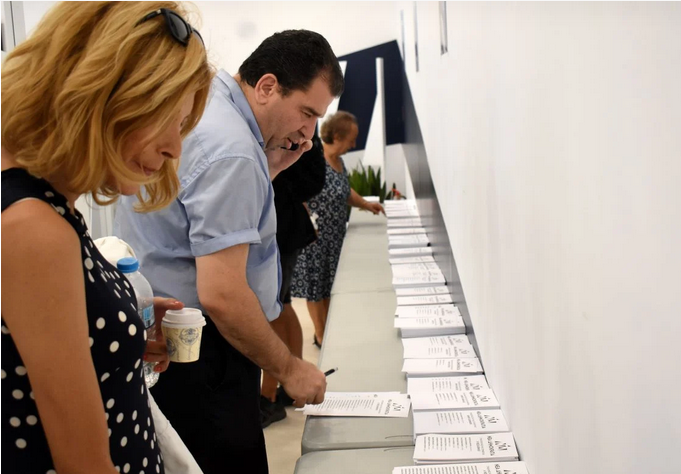 Εκλογές 2023 – Διεθνή ΜΜΕ: Οι Έλληνες συντηρητικοί κερδίζουν ξεκάθαρη πλειοψηφία