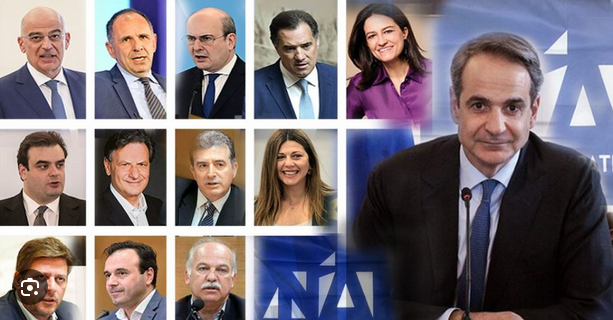 Εκλογές 2023: Αυτά είναι τα πρόσωπα που αποτελούν τη νέα κυβέρνηση της ΝΔ
