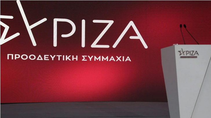 ΣΥΡΙΖΑ για κυβέρνηση Μητσοτάκη: Απέδειξε ότι αντιμετωπίζει την ψήφο των πολιτών ως λευκή επιταγή