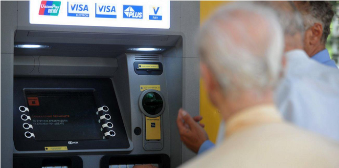 Συντάξεις και Μισθωτοί: Ποιες αλλαγές έρχονται στην επόμενη τετραετία