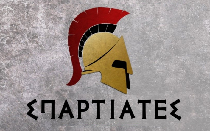 Πώς οι Σπαρτιάτες από 4,63% θα φθάσουν στο 12% με 15% - Η μεγάλη ευκαιρία είναι εμπρός