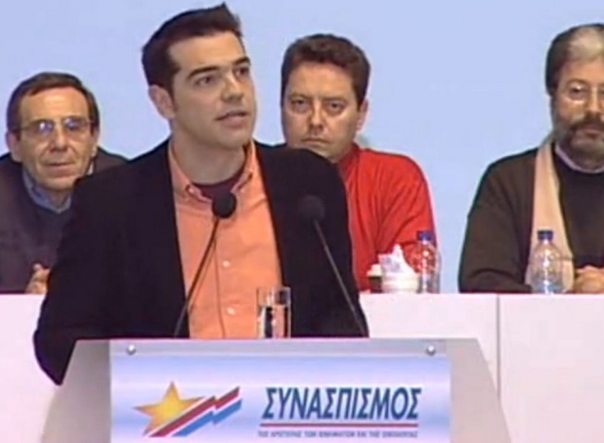 Αλέξης Τσίπρας: Οταν εκλέχθηκε πρόεδρος του Συνασπισμού – Η ομιλία του στο 5ο Συνέδριο
