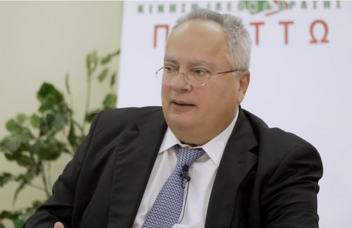 ΠΡΑΤΤΩ: «Ολιγαρχία-Διαπλοκή και η ηγεσία της ΝΔ οι κερδισμένοι των εκλογών»