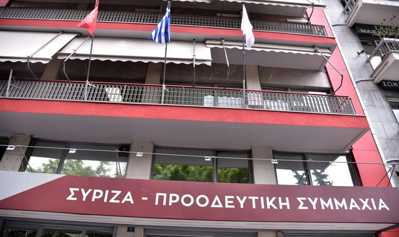 ΣΥΡΙΖΑ: Η «μάχη» των τάσεων για την επόμενη μέρα – Τα σενάρια διαδοχής και οι διαφωνίες
