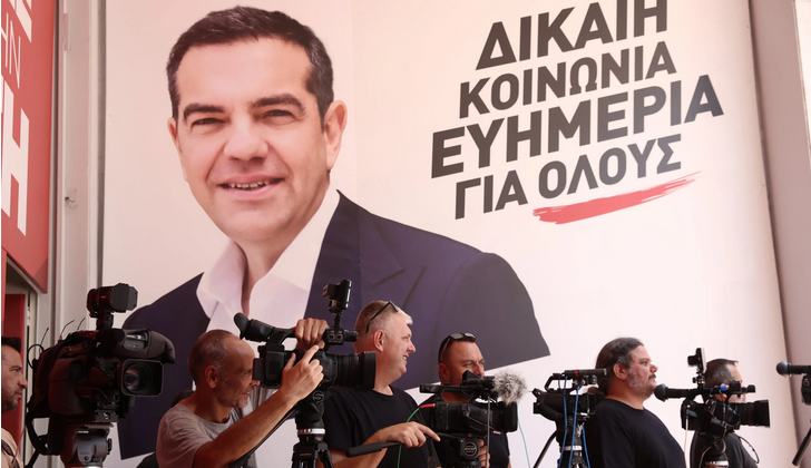 ΣΥΡΙΖΑ: Οι αποφάσεις της Πολιτικής Γραμματείας – Τον Σεπτέμβριο η εκλογή προέδρου, τα πρόσωπα «κλειδιά»