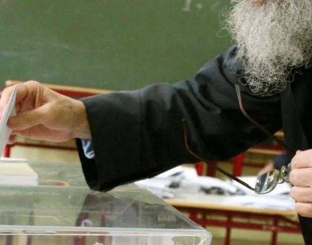Εκλογες και Εκκλησία: Τι έβγαλε η καλπη των “παπάδων”