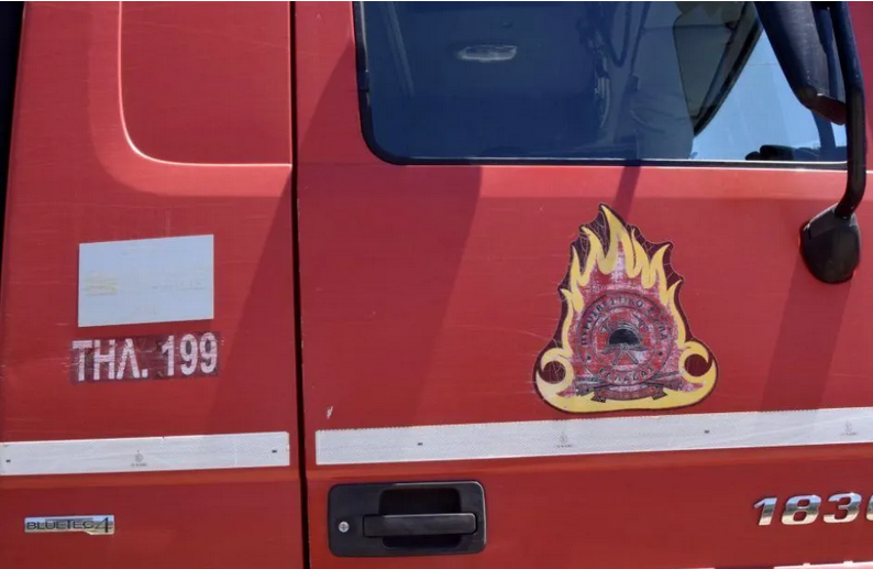 Φωτιά ΤΩΡΑ στο Άγιο Όρος