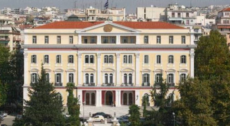 Θεσσαλονίκη: Αχρείαστο το γραφείο Πρωθυπουργού