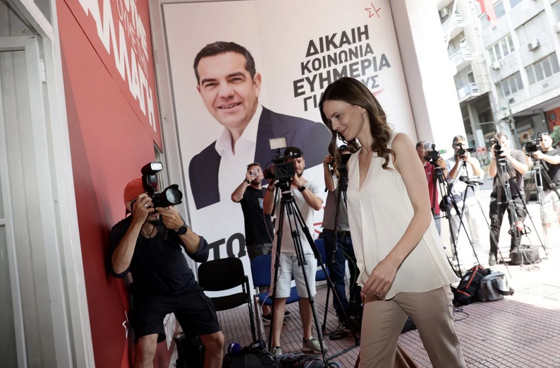 ΣΥΡΙΖΑ: Σε εξέλιξη η κρίσιμη συνεδρίαση της Πολιτικής Γραμματείας