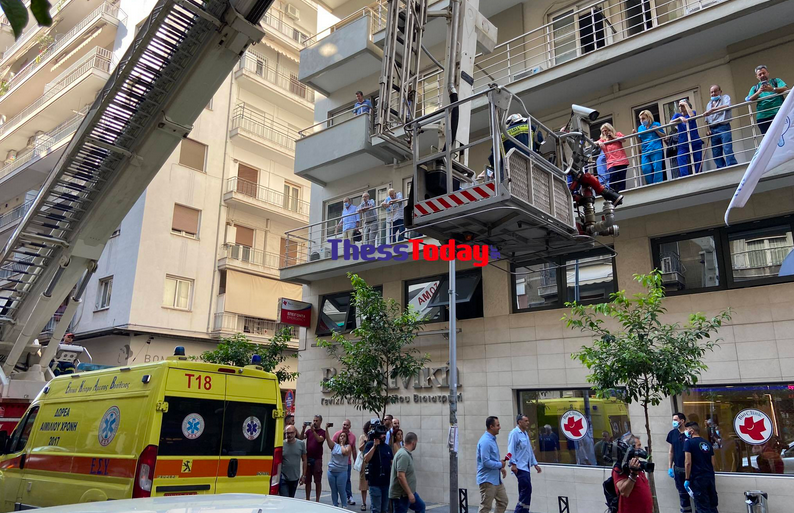 Θεσσαλονίκη: Συγκλονιστικές μαρτυρίες για την φωτιά σε ιδιωτική κλινική – «Ήταν σε εξέλιξη χειρουργείο ασθενή»