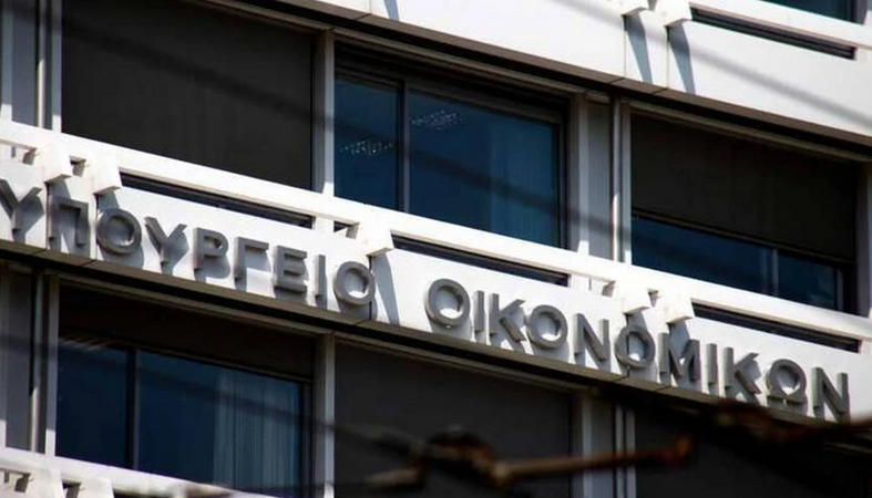 Έγινε και αυτό! Το υπουργείο Οικονομικών απέκτησε εκπρόσωπο τύπου!