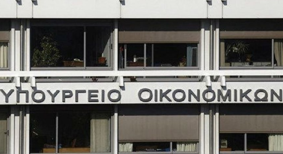 Τι έμεινε από τα Μνημόνια;