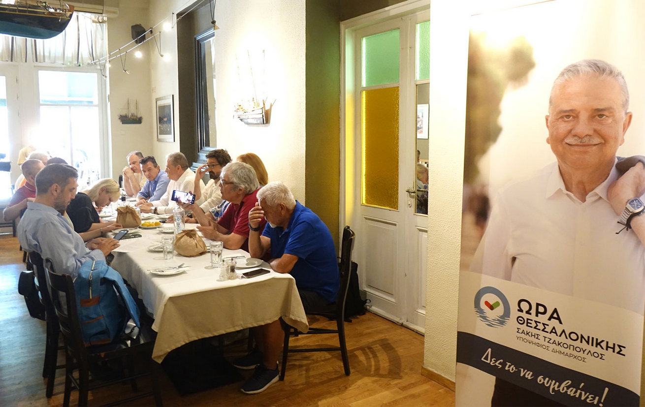 "Απαγόρευση λεωφορείων του ΟΑΣΘ στο κέντρο" - Τολμηρή πρόταση υποψήφιου Δημάρχου Θεσσαλονίκης