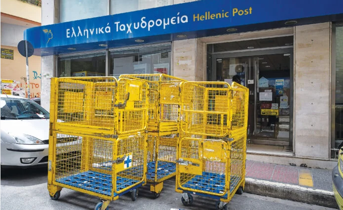 Θέλω να πάμε πίσω στον 20ό αιώνα