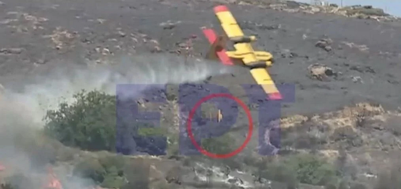 Πτώση Canadair στην Κάρυστο: «Κανένα περιθώριο ζωής μετά την αποκόλληση» λέει εμπειρογνώμονας