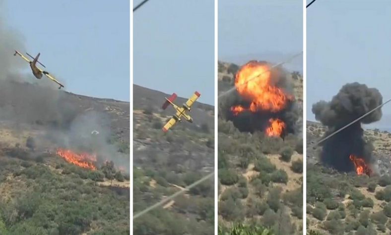 Πρώτη είδηση στα διεθνή ΜΜΕ η συντριβή του canadair στην Κάρυστο