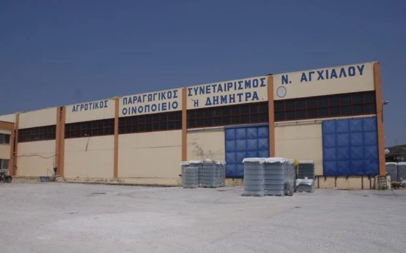 Νέα Αγχιάλος: Παραδόθηκε στις φλόγες και καταστράφηκε ο Οινοποιητικός Συνεταιρισμός «Η Δήμητρα»
