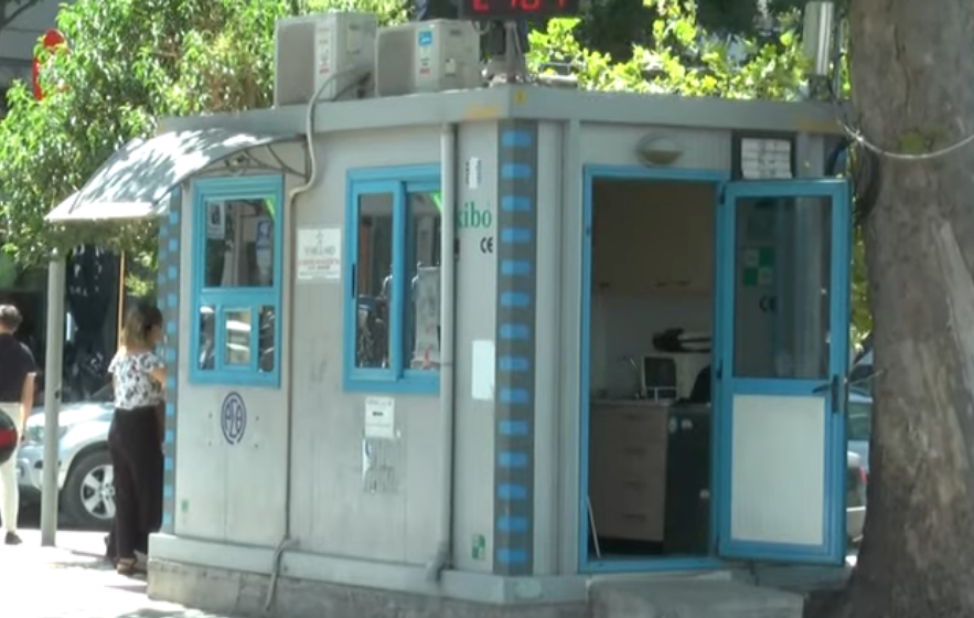 Οδηγός καλής πρακτικής για τους εργαζομένους του ΟΑΣΘ