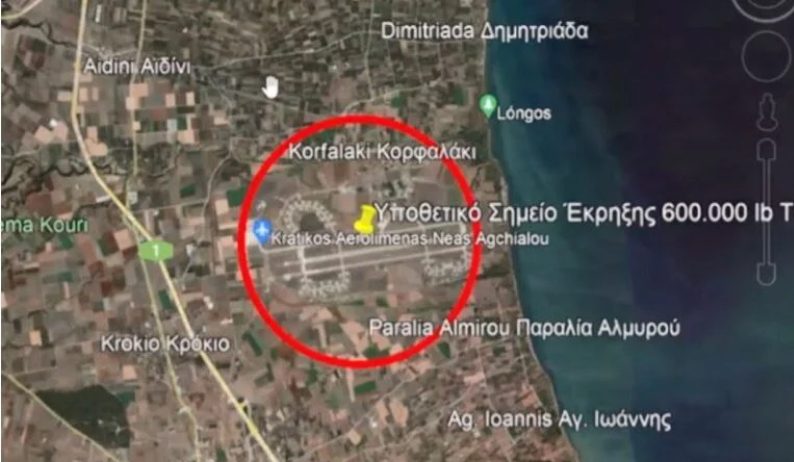 Λιόλιος για Νέα Αγχίαλο: Τεράστιο το ατύχημα στην αποθήκη πυρομαχικών – Υπήρχαν βόμβες πολύ μεγάλης ισχύος