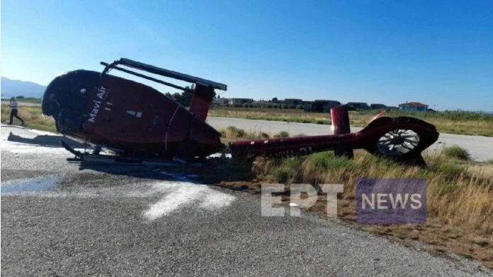 Συναγερμός στην Σάμο: Έπεσε ιδιωτικό ελικόπτερο – Διασώθηκε ο πιλότος