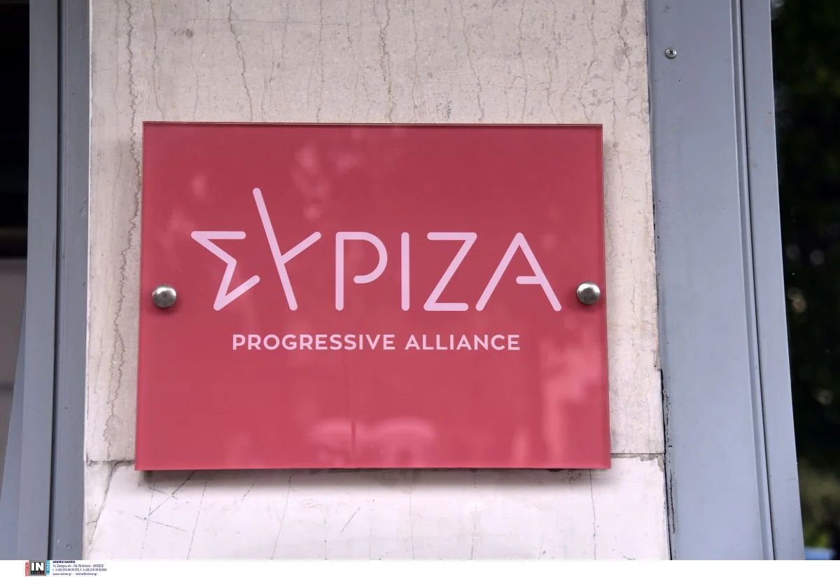 ΣΥΡΙΖΑ για συνάντηση Μητσοτάκη-Ερντογάν: «Η κυβέρνηση καλείται να απαντήσει σε τρία ερωτήματα»