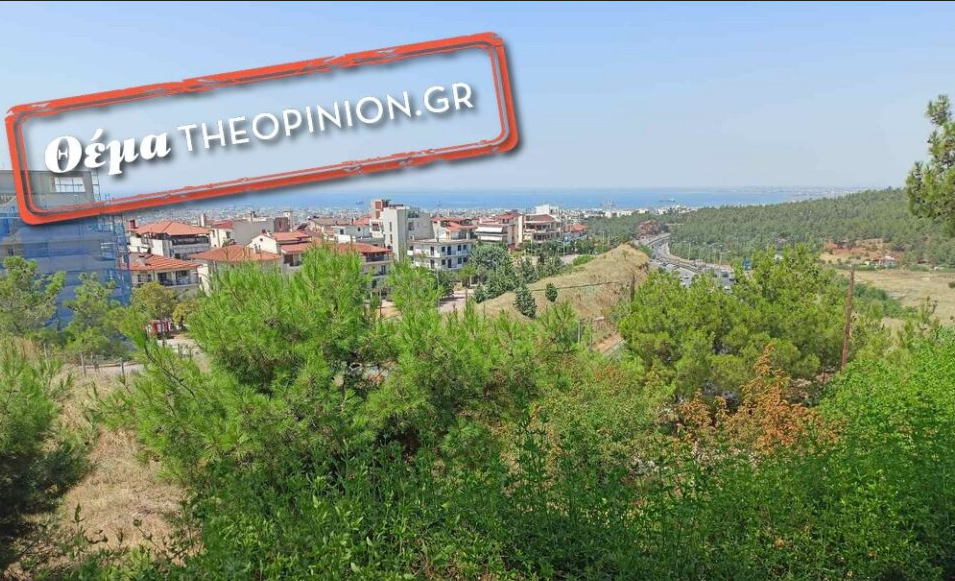 Γενικός ξεσηκωμός στα Κωνσταντινουπολίτικα για το FlyOver: Καταθέτουν ασφαλιστικά μέτρα!