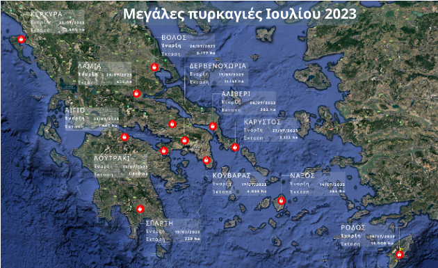 Οι πλέον καταστροφικές πυρκαγιές των τελευταίων 13 χρόνων τον Ιούλιο – Κάηκαν πάνω από Σε 500.000 στρέμματα